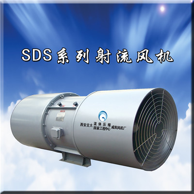 浙江咸阳隧道轴流风机的工作原理和作用